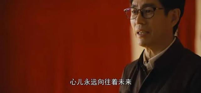 《人世间》周蓉：被两任老公背叛，一个让她痛恨、一个让她感恩