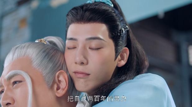 屡试不爽？这招真有点腻味了