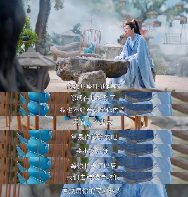 屡试不爽？这招真有点腻味了