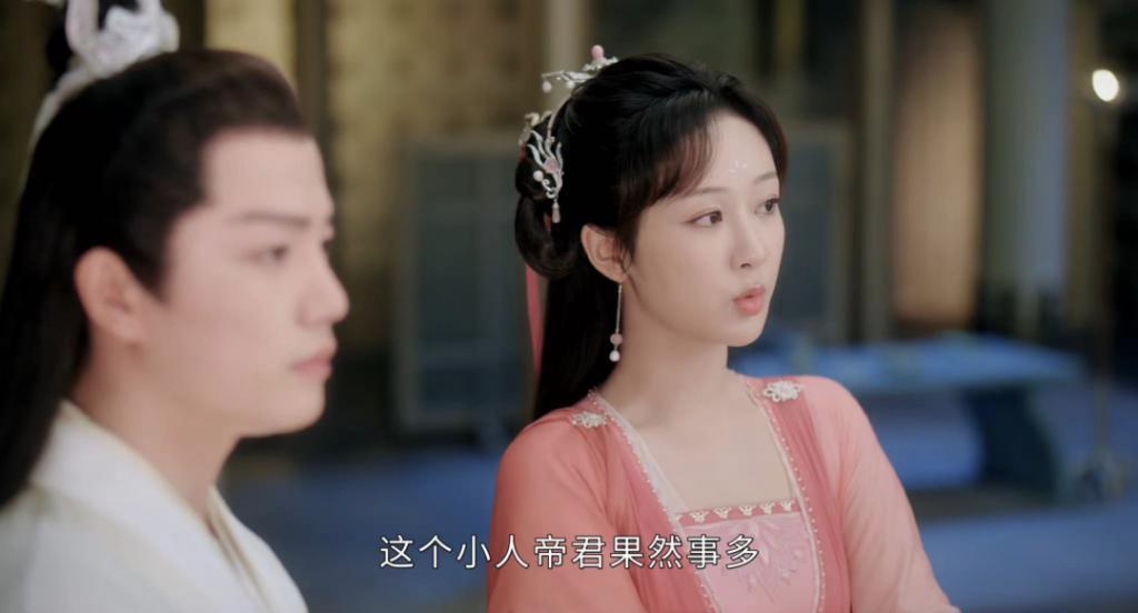 屡试不爽？这招真有点腻味了