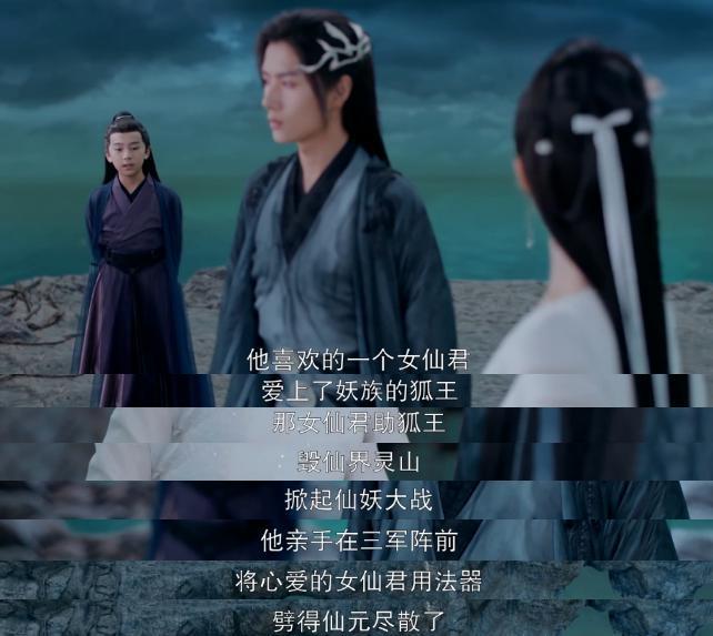 屡试不爽？这招真有点腻味了