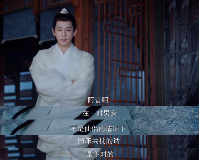 屡试不爽？这招真有点腻味了