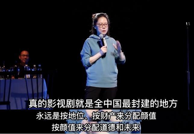 屡试不爽？这招真有点腻味了