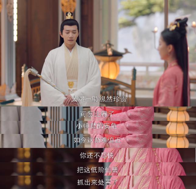 屡试不爽？这招真有点腻味了