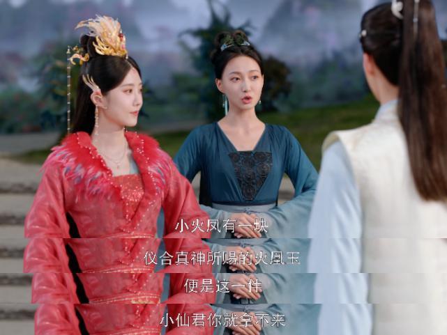 屡试不爽？这招真有点腻味了