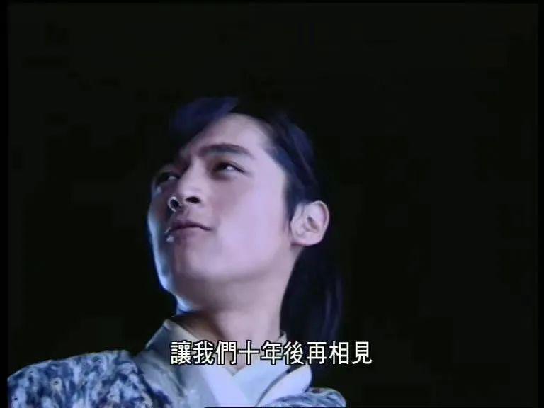 屡试不爽？这招真有点腻味了