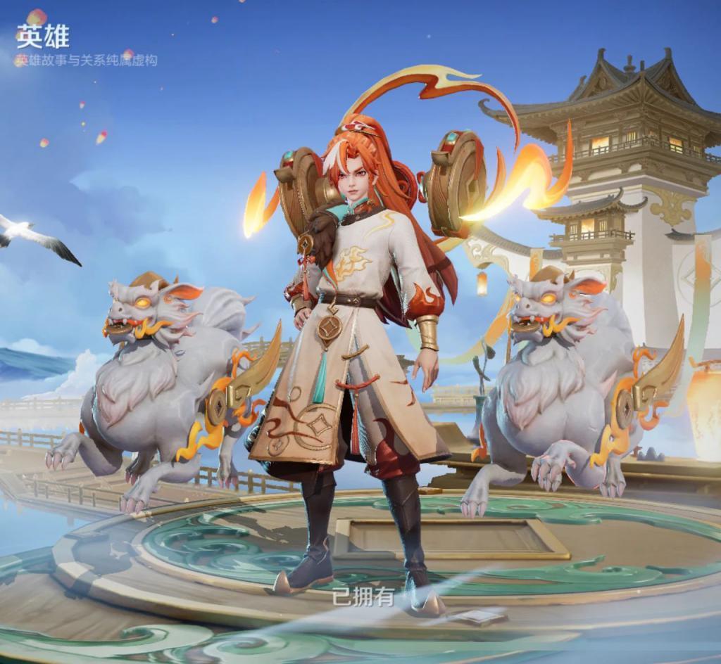 到处刷屏的《元梦之星》！真把我逼急了