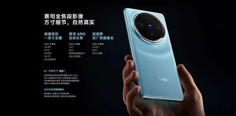 如何将新买的手机用到“回本”？