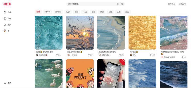 如何将新买的手机用到“回本”？