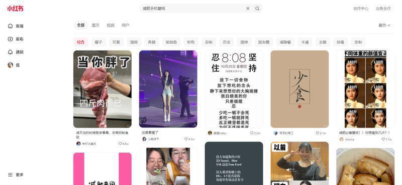 如何将新买的手机用到“回本”？