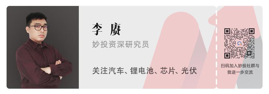 比亚迪，碰到天花板了？