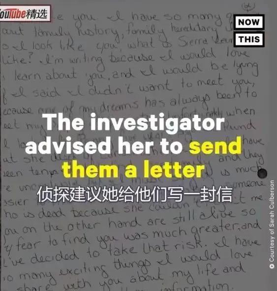 真实版在逃公主，28岁被发现是公主，7万人等她回归