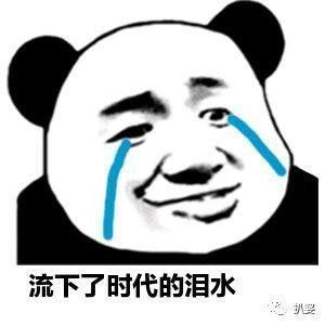 wow！又一场世纪婚礼，半个娱乐圈都来了