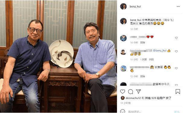 wow！又一场世纪婚礼，半个娱乐圈都来了