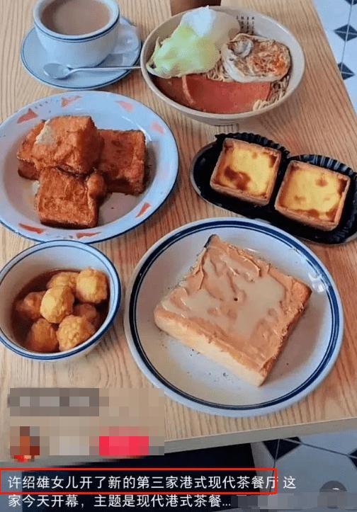 wow！又一场世纪婚礼，半个娱乐圈都来了