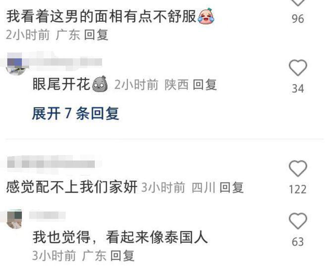 新闻女王李施嬅与未婚夫搂抱同框 胡杏儿等嗨唱