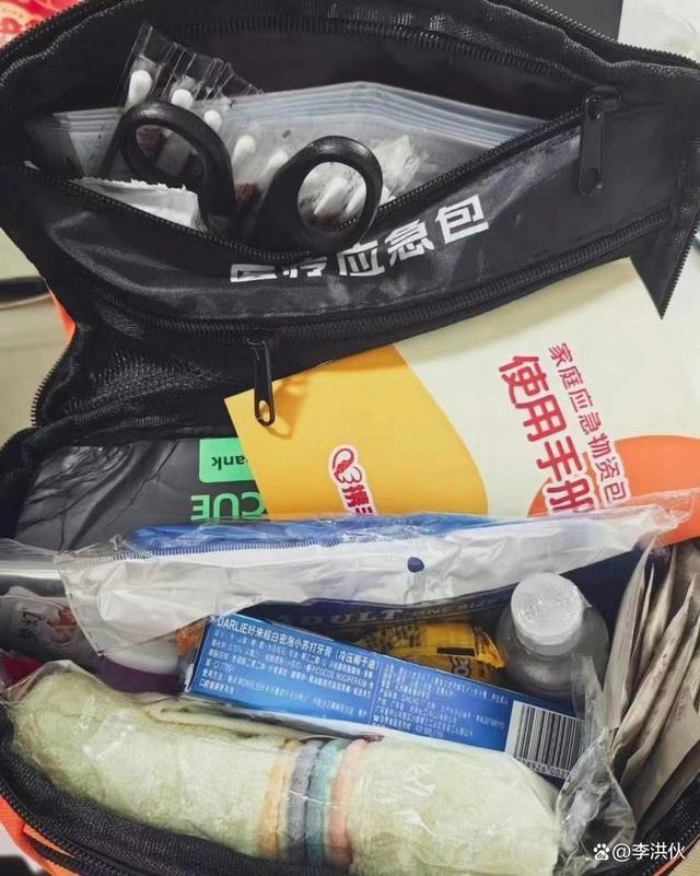 甘肃积石山县发生6.2级地震，娱乐圈众星捐款赈灾