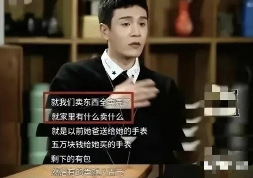 恭喜！母子恋官宣结婚，男方承认吃软饭好幸福！