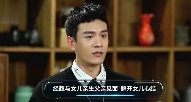 恭喜！母子恋官宣结婚，男方承认吃软饭好幸福！