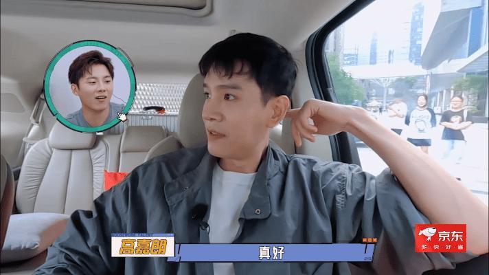 恭喜！母子恋官宣结婚，男方承认吃软饭好幸福！