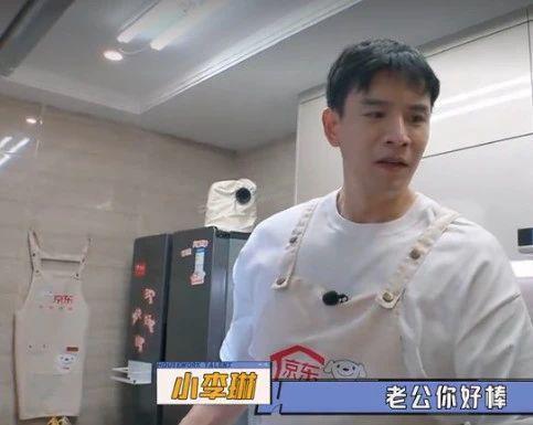 恭喜！母子恋官宣结婚，男方承认吃软饭好幸福！