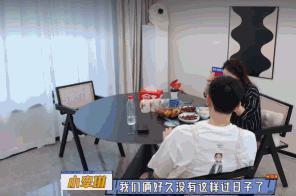 恭喜！母子恋官宣结婚，男方承认吃软饭好幸福！