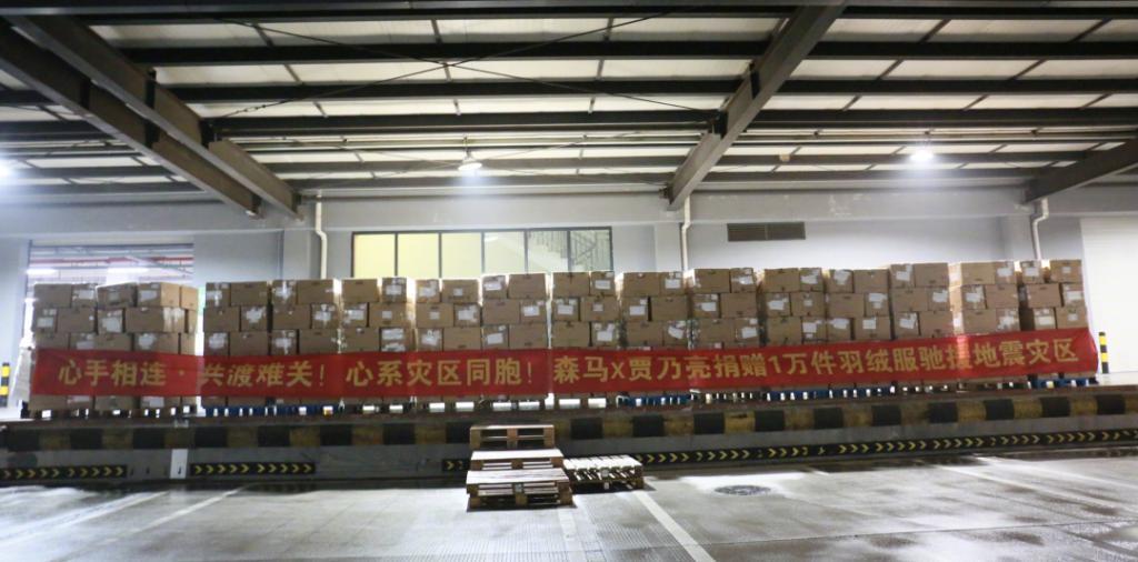 明星捐款名单：韩红团队已奔赴灾区，邓超孙俪捐帐篷……