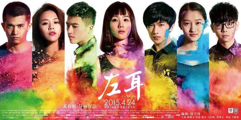 她早就过气了？
