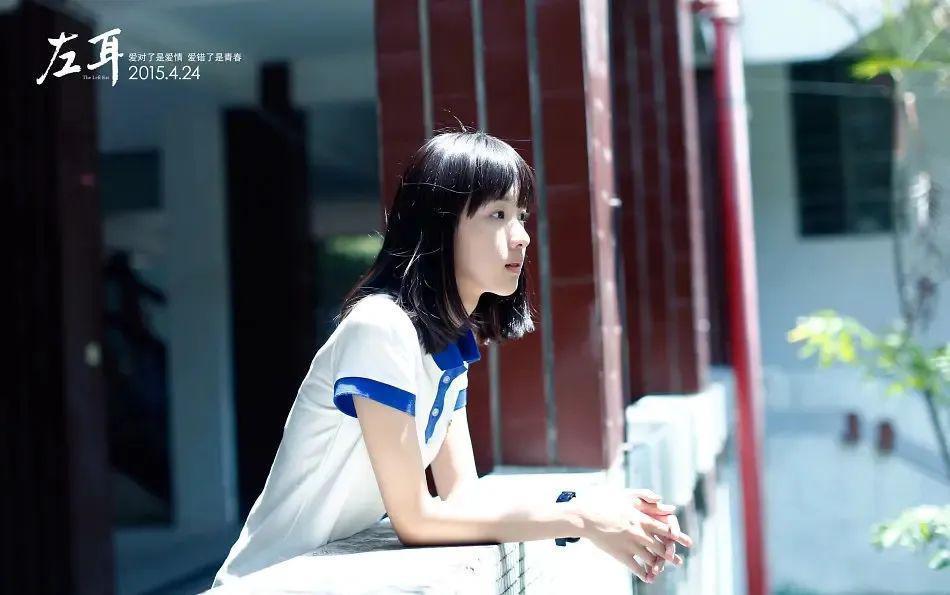 她早就过气了？