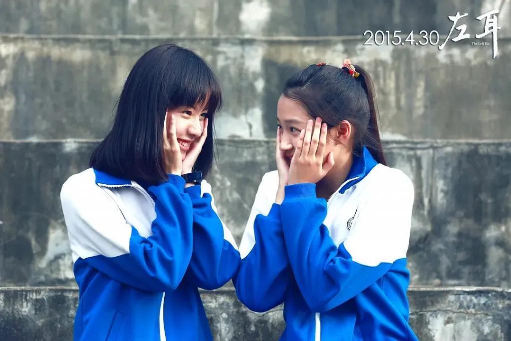 她早就过气了？