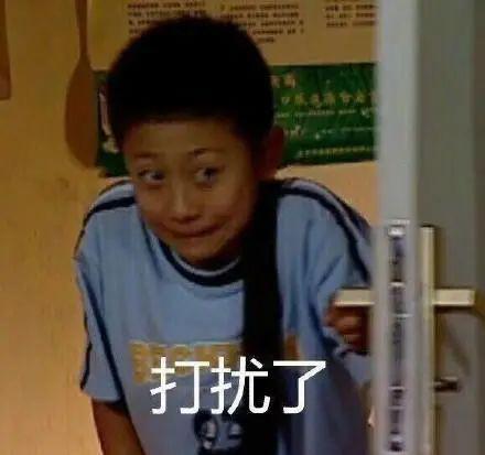 她早就过气了？