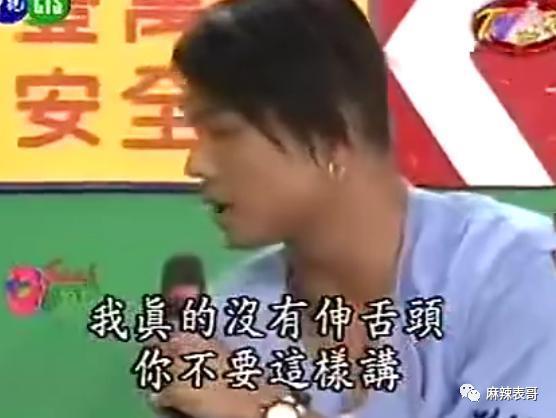 败诉了，啪啪打脸啊…