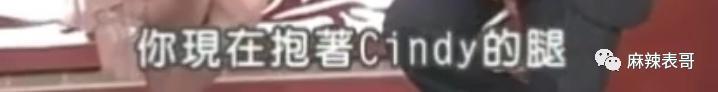 败诉了，啪啪打脸啊…