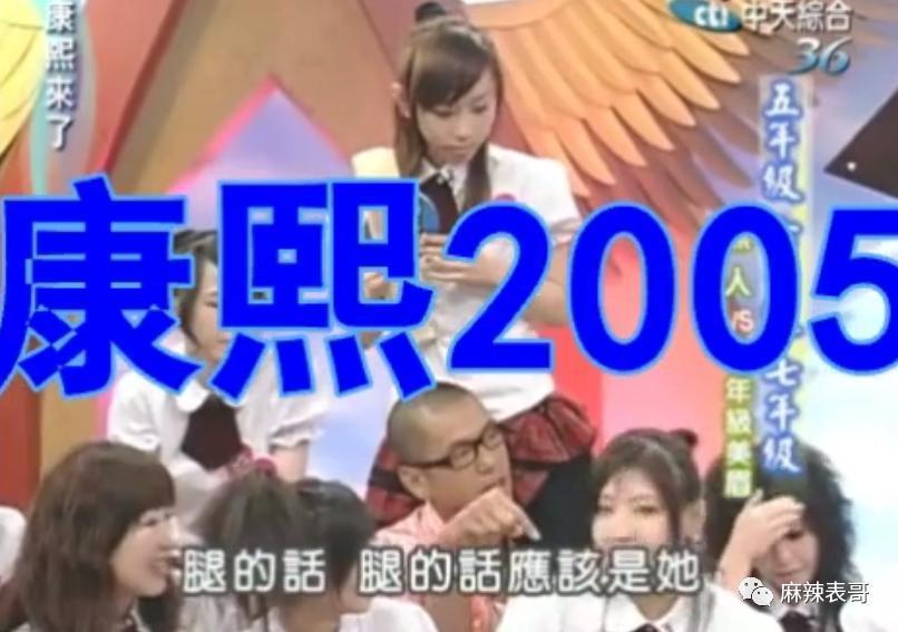 败诉了，啪啪打脸啊…