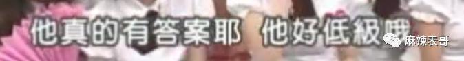 败诉了，啪啪打脸啊…