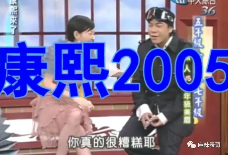 败诉了，啪啪打脸啊…