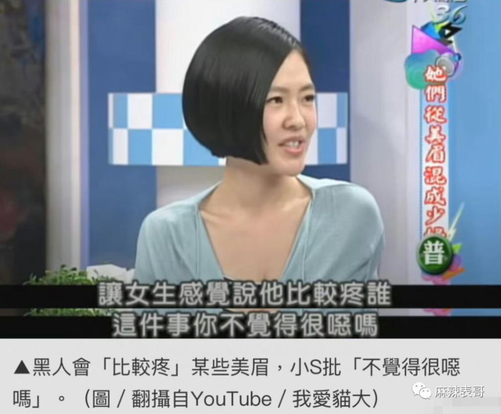 败诉了，啪啪打脸啊…