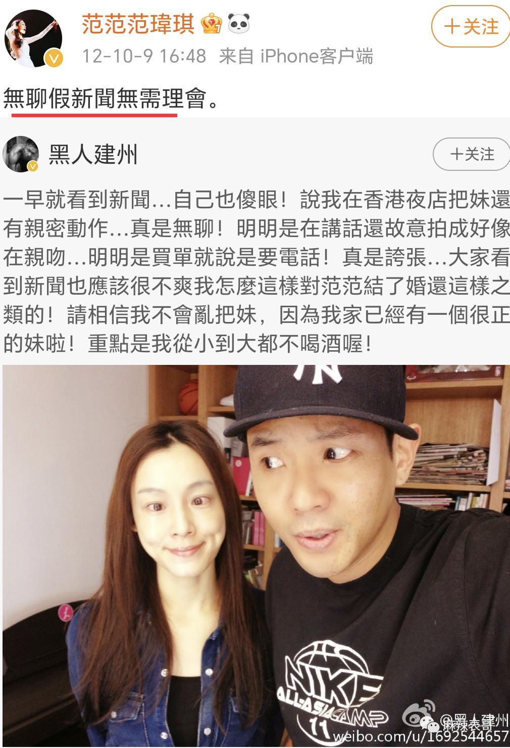 败诉了，啪啪打脸啊…