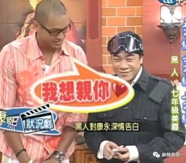 败诉了，啪啪打脸啊…