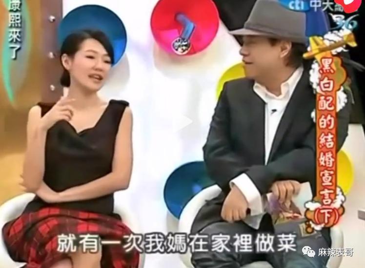 败诉了，啪啪打脸啊…