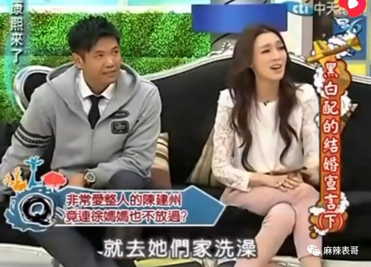 败诉了，啪啪打脸啊…