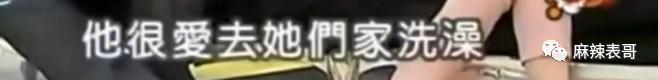 败诉了，啪啪打脸啊…