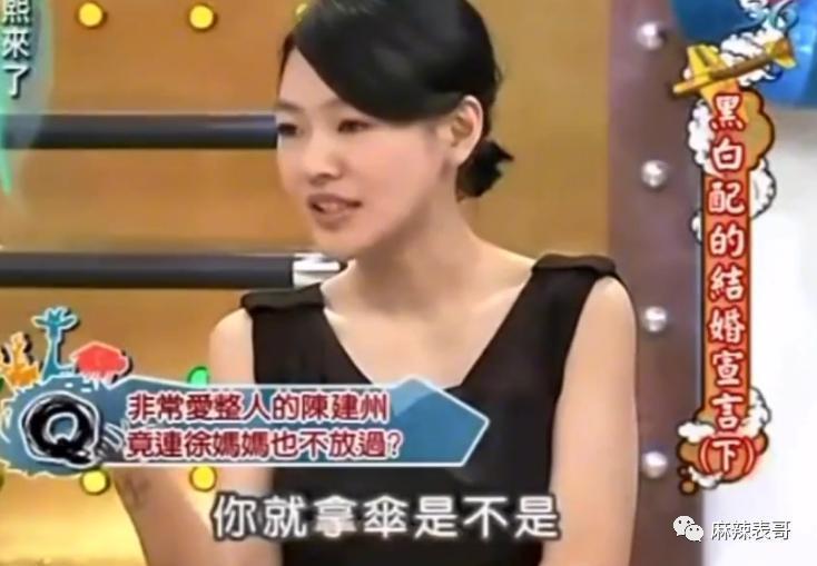 败诉了，啪啪打脸啊…
