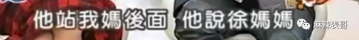 败诉了，啪啪打脸啊…