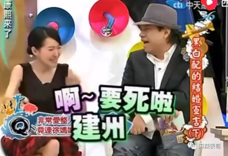 败诉了，啪啪打脸啊…