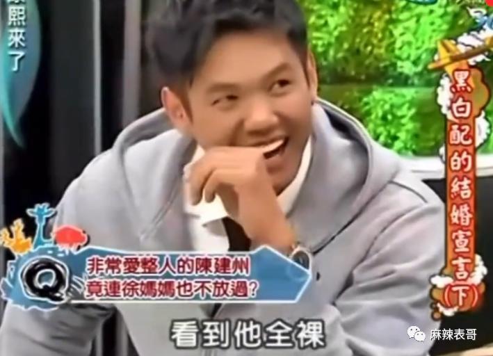 败诉了，啪啪打脸啊…