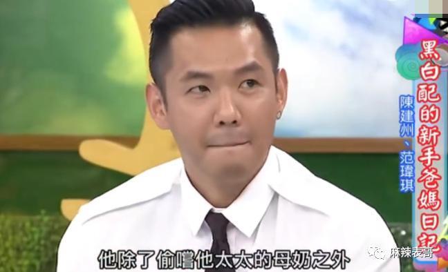 败诉了，啪啪打脸啊…