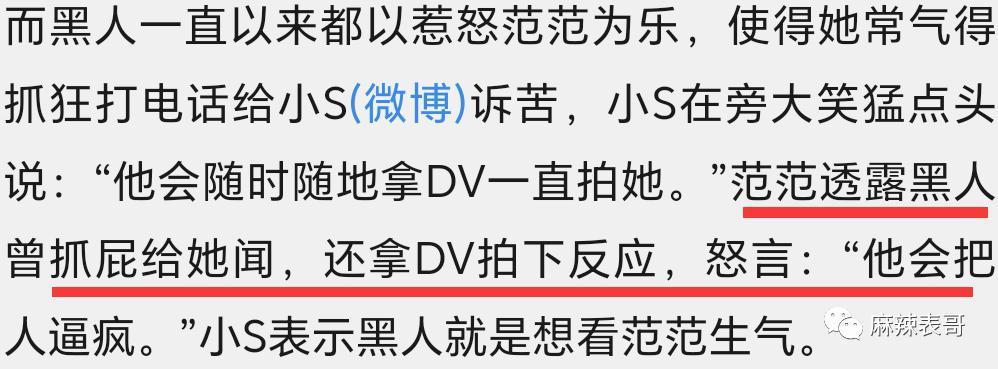 败诉了，啪啪打脸啊…
