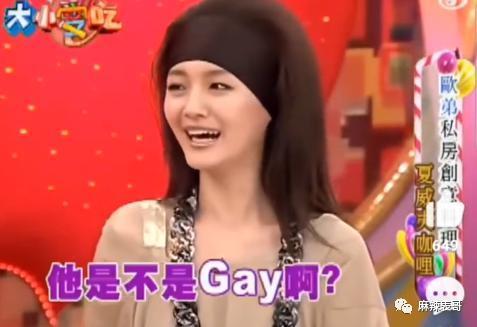 败诉了，啪啪打脸啊…