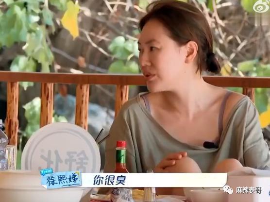 败诉了，啪啪打脸啊…